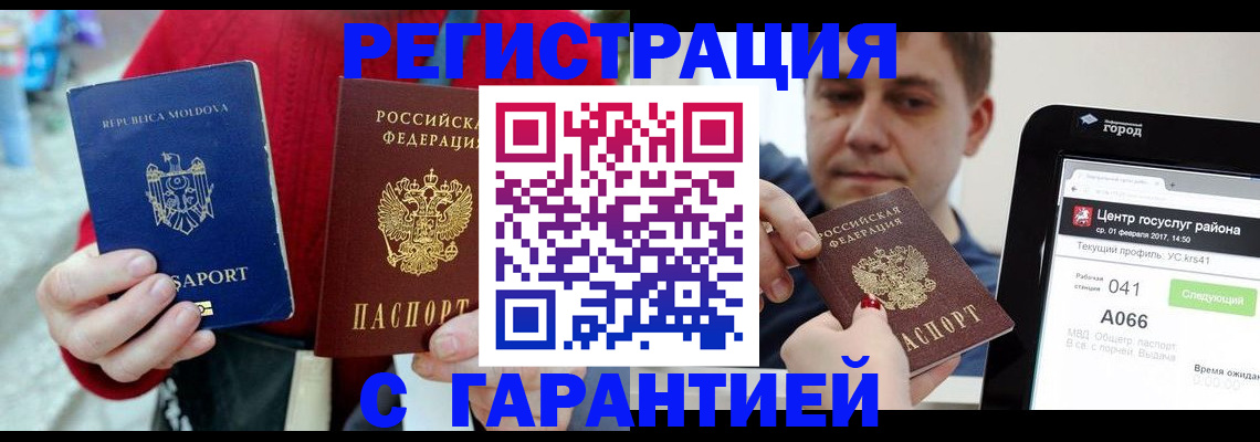 форма 3 в Березниках